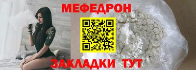 mix Бугуруслан