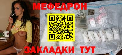 MDMA Будённовск