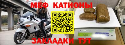 MDMA Будённовск