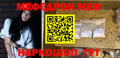 mix Бугуруслан