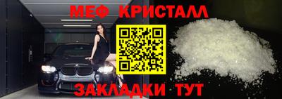 mix Бугуруслан