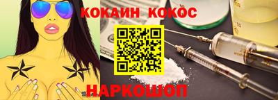 спиды Бузулук