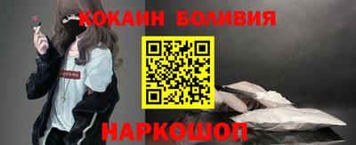 MDMA Будённовск