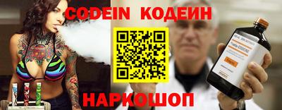 кокаин колумбия Можга