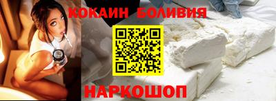 MDMA Будённовск