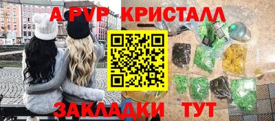 mix Бугуруслан