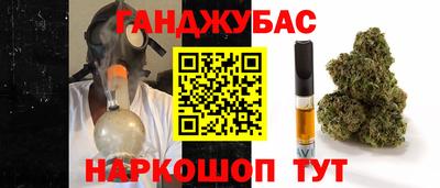 mix Бугуруслан