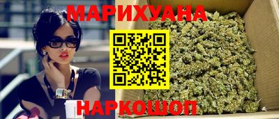MDMA Будённовск