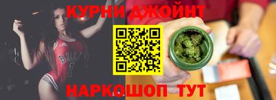 спиды Бузулук
