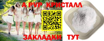 MDMA Будённовск