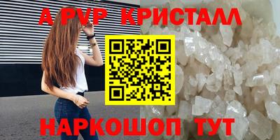 кокаин колумбия Моздок