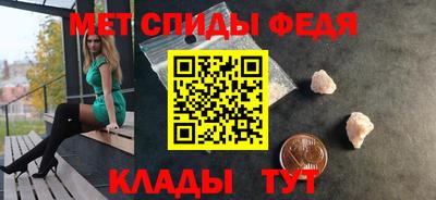 MDMA Будённовск