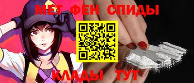 MDMA Будённовск