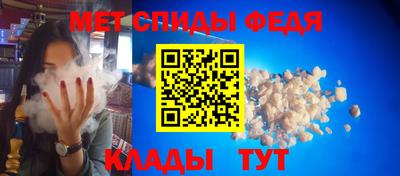MDMA Будённовск