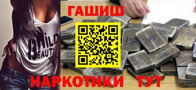 MDMA Будённовск