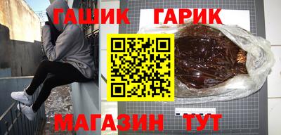 mix Бугуруслан