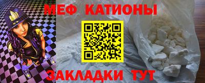 спиды Бузулук