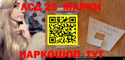 спиды Бузулук