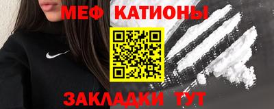 mix Бугуруслан